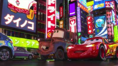 Cars2