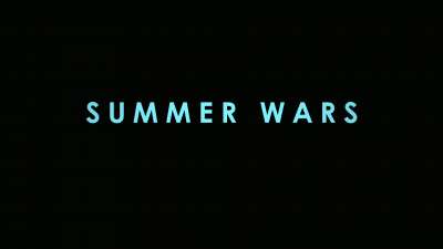 Summer Wars