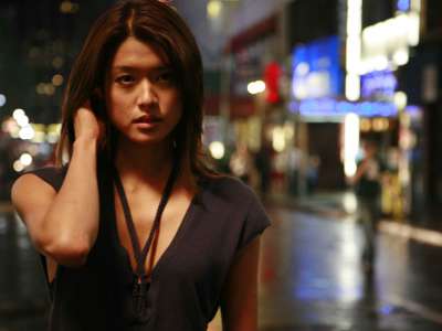 Grace Park